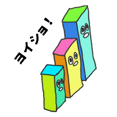 [LINEスタンプ] きぶん形 