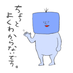 [LINEスタンプ] 図形な気持ち 