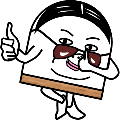 [LINEスタンプ] かまぼこ坊やの青春の思い出 