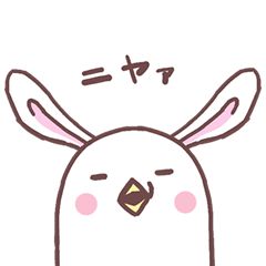 [LINEスタンプ] うさひよ 