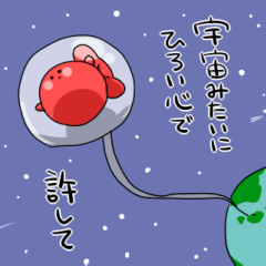 [LINEスタンプ] おしゃべり金魚トニーちゃん 