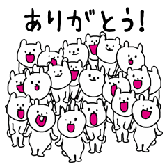 [LINEスタンプ] 大群スタンプ 