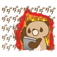 [LINEスタンプ] くぱん氏 喜怒哀楽 fetchpriority=high