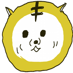 [LINEスタンプ] タイガー、ときどき、おじいちゃん 