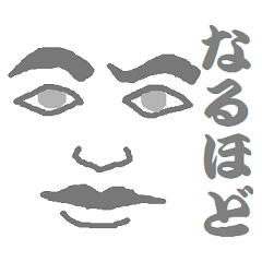 [LINEスタンプ] パワーオブ眼力 fetchpriority=high