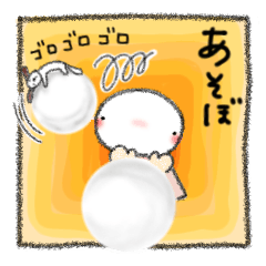 [LINEスタンプ] てくちゅんとケンちゃん（冬） 