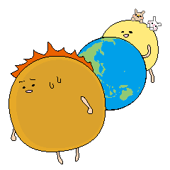 [LINEスタンプ] 輝け！太陽と月 