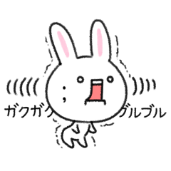 [LINEスタンプ] 顔文字スタンプ...だと！？ 