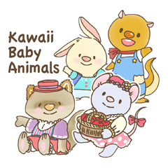 [LINEスタンプ] かわいい ベイビー アニマルズ 