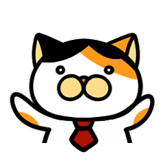 [LINEスタンプ] がんばるミケ 