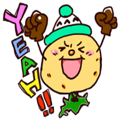 [LINEスタンプ] 芋版。 