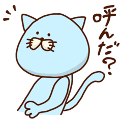 [LINEスタンプ] もちわんこフレンズ 