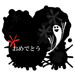 [LINEスタンプ] おばけのクラリス（白） 