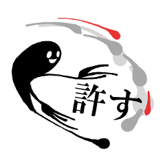[LINEスタンプ] おばけのクラリス（黒） 