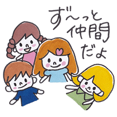 [LINEスタンプ] 卒業☆就活スタンプ fetchpriority=high