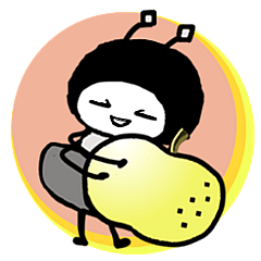 [LINEスタンプ] ナシが好きなアリちゃん。 fetchpriority=high