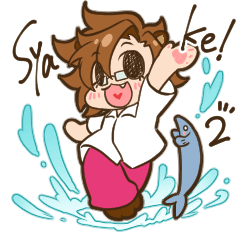 [LINEスタンプ] しゃけくまスタンプ 2 