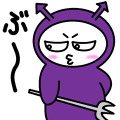 [LINEスタンプ] あくまのこども デビー 
