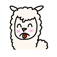 [LINEスタンプ] アルパカゆるぱか 2 