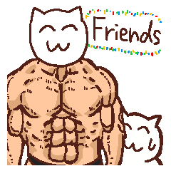 [LINEスタンプ] ゆる筋肉 