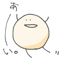 [LINEスタンプ] 頭足人くん fetchpriority=high