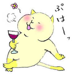 [LINEスタンプ] うちのねこ。 