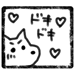 [LINEスタンプ] 判子風犬スタンプ 