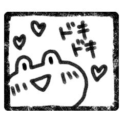[LINEスタンプ] 判子風蛙スタンプ 