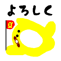 [LINEスタンプ] コロちゃんの世界 