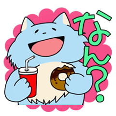 [LINEスタンプ] デブねこのゆるい博多弁 