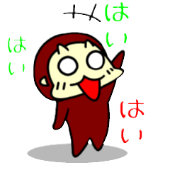 [LINEスタンプ] おさるさんズ(お花見) 