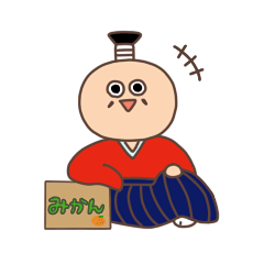[LINEスタンプ] との。 