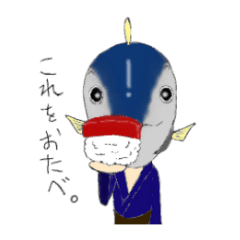 [LINEスタンプ] まぐろ氏 