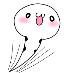 [LINEスタンプ] ちんあなごのちんさん。 