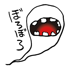 [LINEスタンプ] 新タマシイのささやき fetchpriority=high