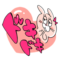 [LINEスタンプ] 擬音語アニマルズ 
