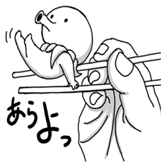 [LINEスタンプ] イカタコ人間 