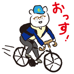 [LINEスタンプ] CITY BOY KUMA 