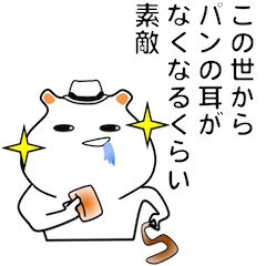 [LINEスタンプ] 比喩スタンプ 