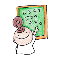 [LINEスタンプ] のんのん日和。(色えんぴつバージョン)