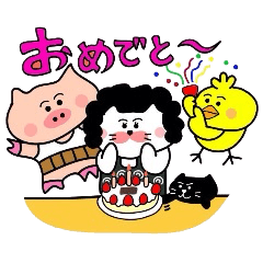 [LINEスタンプ] いつもここから。 