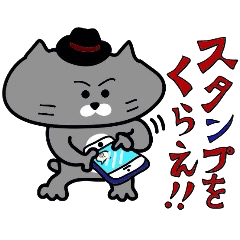 [LINEスタンプ] ネコちゃんとあそぼう。1 