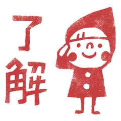[LINEスタンプ] Do your best. Witch hood 4 fetchpriority=high