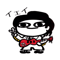 [LINEスタンプ] MUSICMAN 2 
