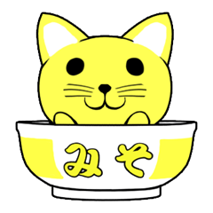 [LINEスタンプ] ぬ～どるねこ 