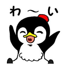 [LINEスタンプ] ペンギンの1日 