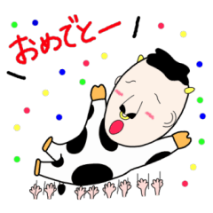 [LINEスタンプ] ひとうしのモォさん 3 スポーツ編 
