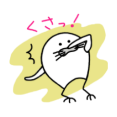 [LINEスタンプ] トリあざらっしー2 