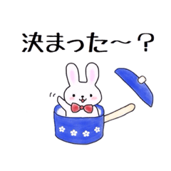 [LINEスタンプ] 相談しよう fetchpriority=high