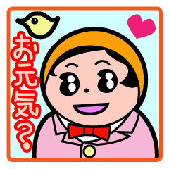 [LINEスタンプ] どおるさんとPちゃん。 